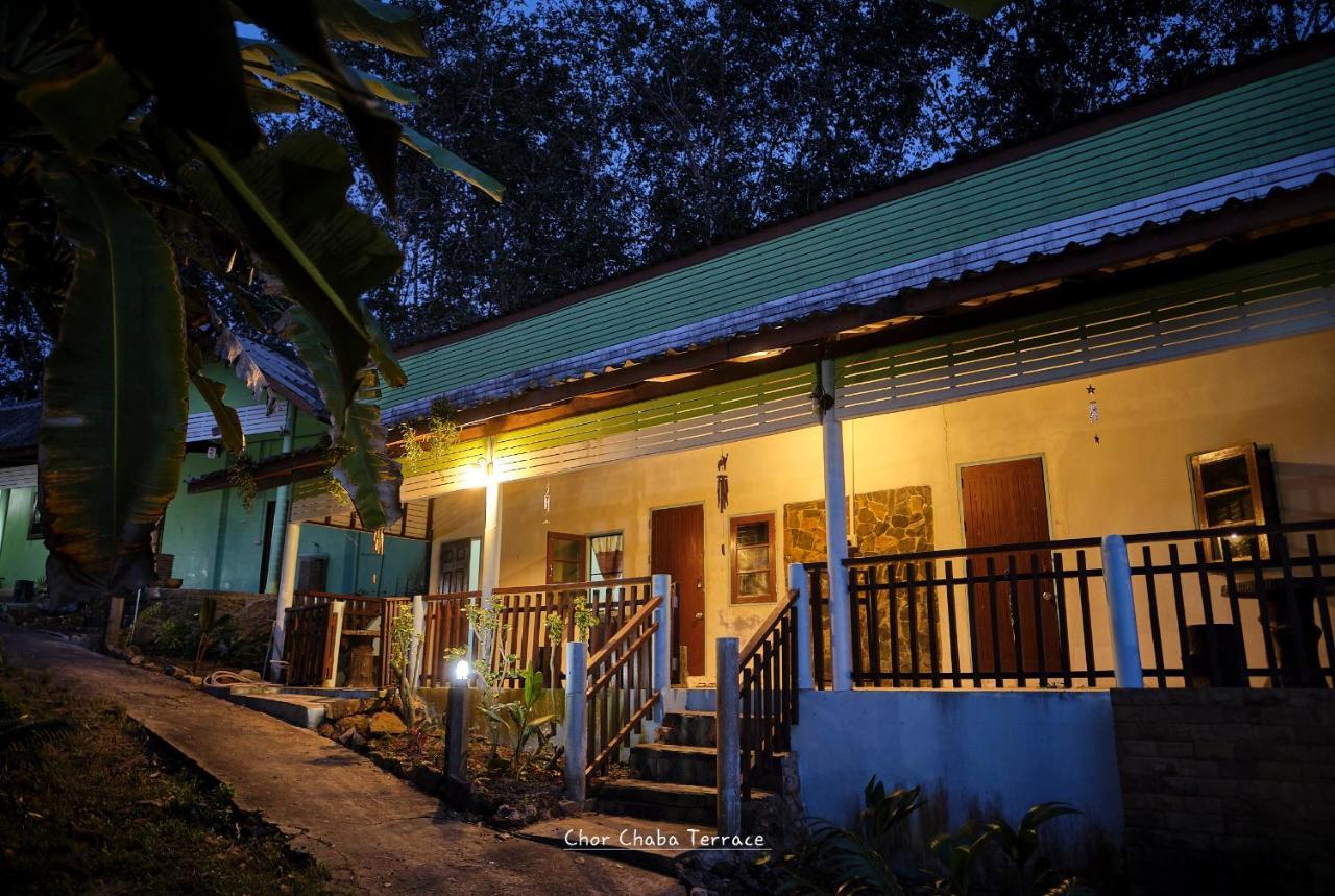 Chor Chaba Hotel Ko Kut Exterior photo