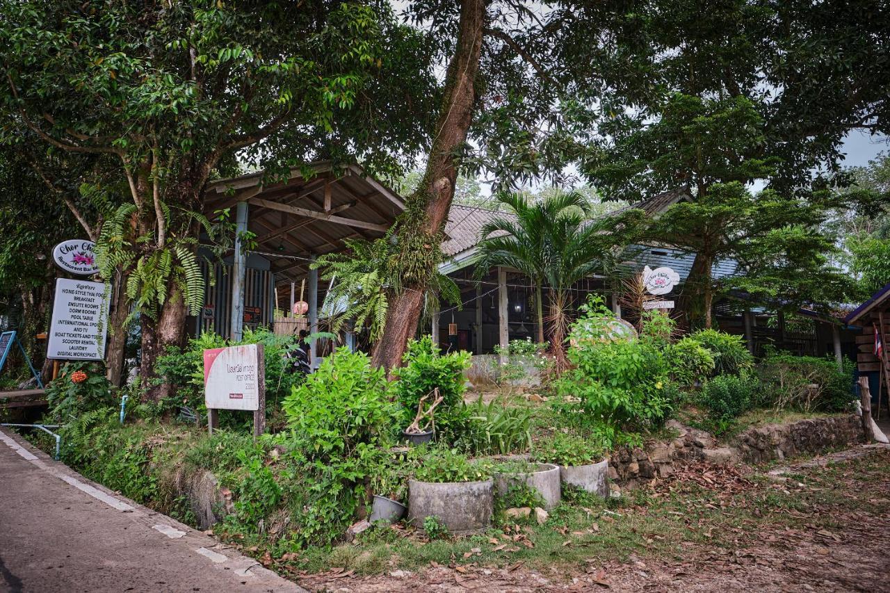 Chor Chaba Hotel Ko Kut Exterior photo