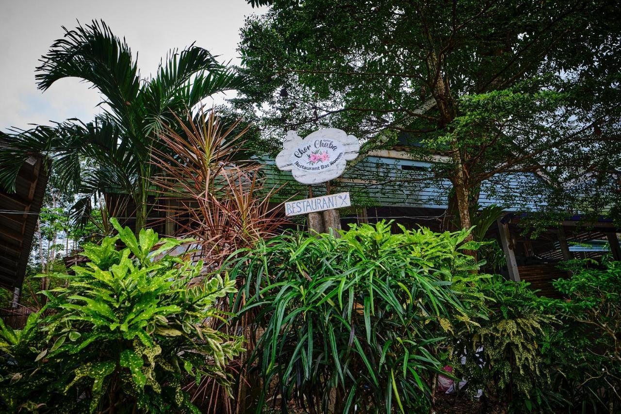 Chor Chaba Hotel Ko Kut Exterior photo